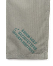 Load image into Gallery viewer, Printed Climber Pant - Olive
