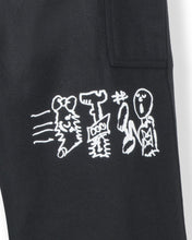 Load image into Gallery viewer, Hard/Software Velcro Printed Carpenter Pant - Black
