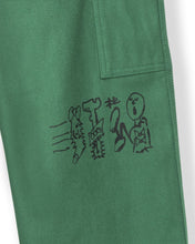 Load image into Gallery viewer, Hard/Software Velcro Printed Carpenter Pant - Forest Green
